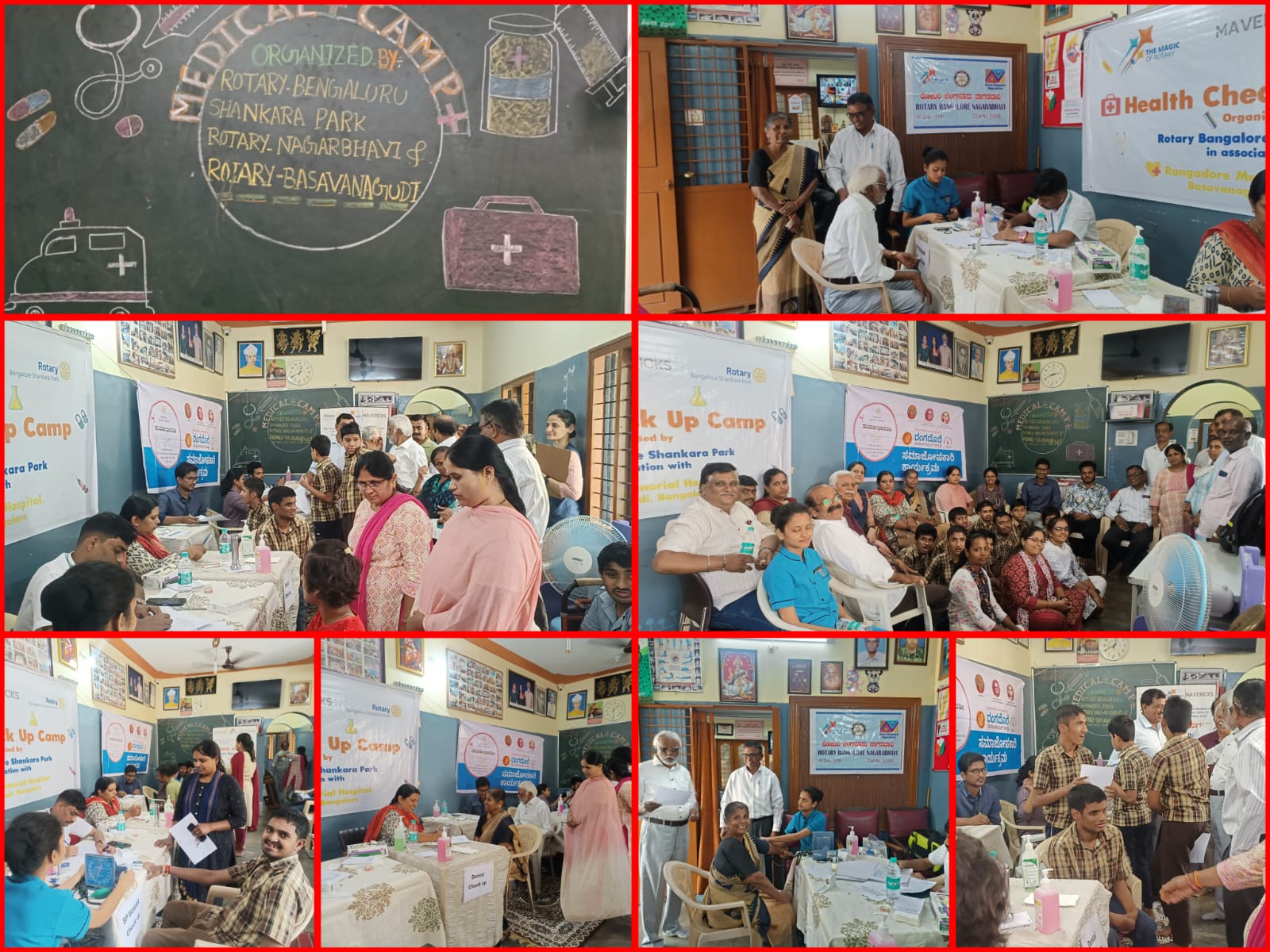 Event Image 1